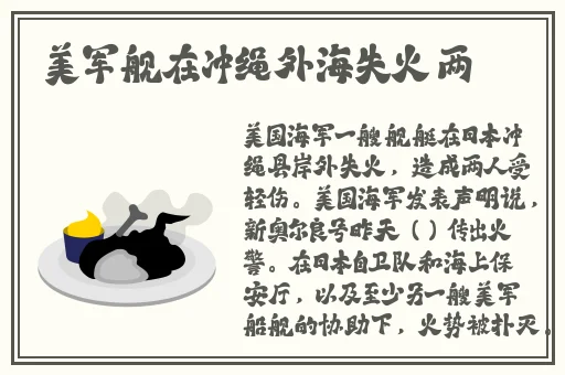 好色天堂app