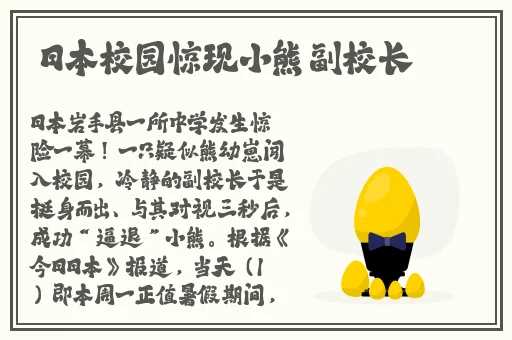 3D人物镜强㢨